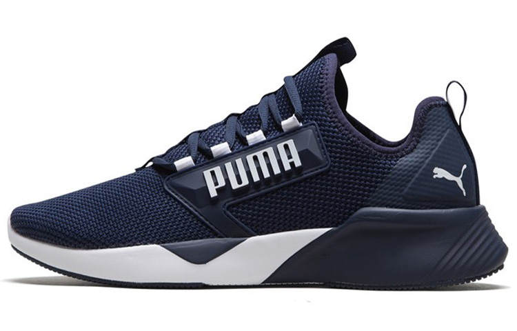 PUMA Puma Retaliate Black White
