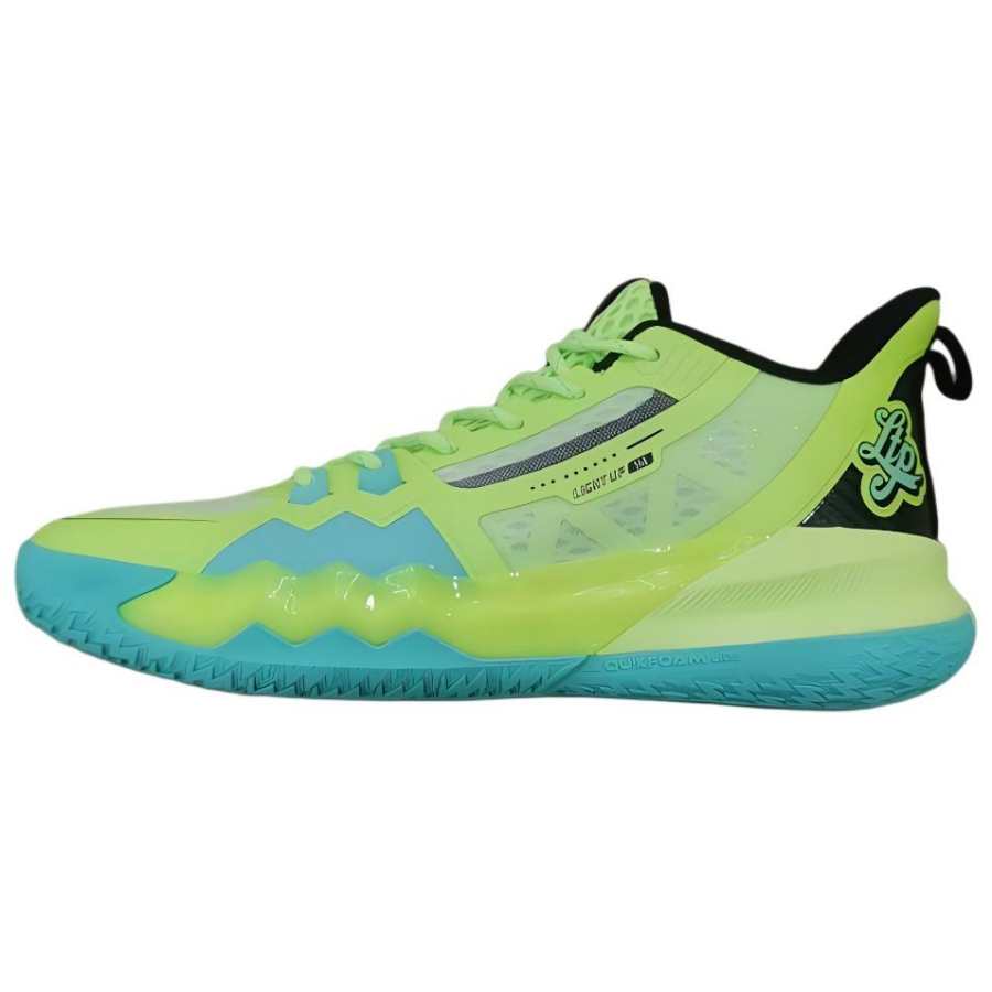 361° Cushioning, Wear Resistant Low top Basketball Shoes Men's Green