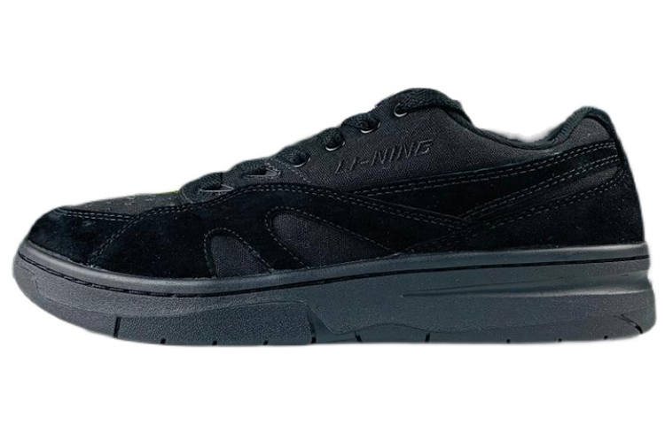 Li-Ning Li Ning 937 Deluxe Low Cushioning Slip Resistant Abrasion Resistant Breathable Lightweight