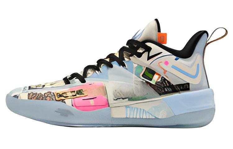 QIAODAN SHANXIBOWUGUAN x QIAODAN Fang Pro 2 Slip Resistant Abrasion Resistant Low top Basketball Shoes Men's Beige Blue