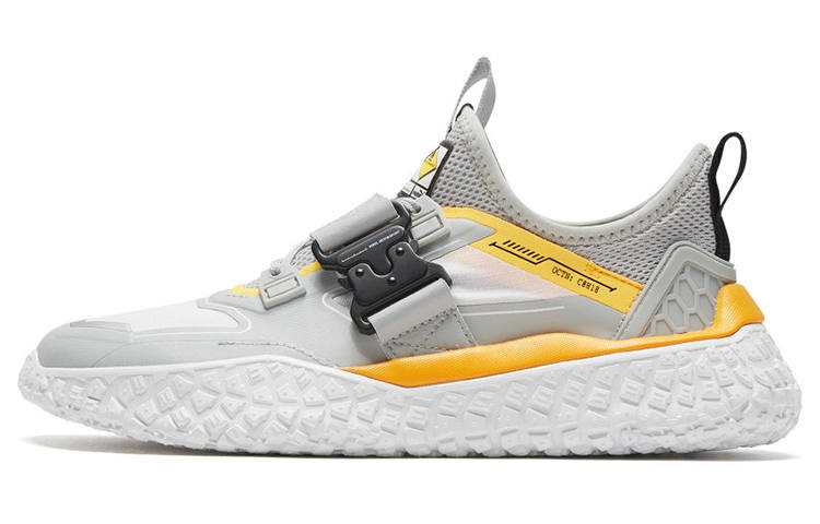 PUMA Hi Octn Sports Design 'High Rise Ultra Yellow'