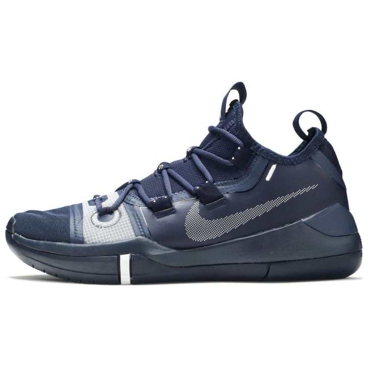 Nike Nike Kobe A.D. Exodus Tb Navy Blue