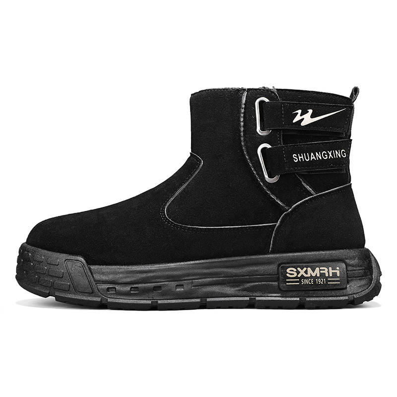 Binary Binary Thermal Waterproof Abrasion Resistant Thermal Waterproof Abrasion Resistant Short Snow Boots Men's Black