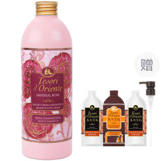 Tesori D'Oriente Damascus Italy Version Original Imported Premium Fragrance Shower Gel Aromatic Rose 500ml