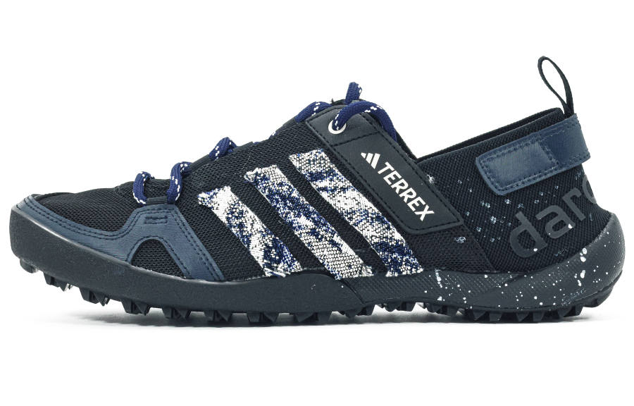 Adidas Adidas Terrex Daroga Step, Starry Sky Exploration Abrasion Resistant, Waterproof, And Breathable, Quick Dry