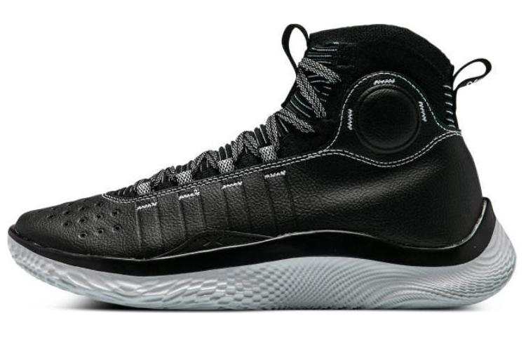 Under Armour Under Armour Curry 4 FloTro Suit And Tie