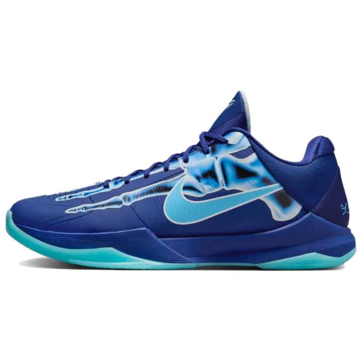 Nike Nike Kobe 5 Protro X Ray