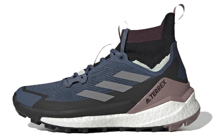 Adidas Adidas Wmns Terrex Free Hiker 2 'Wonder Steel Purple' Women's
