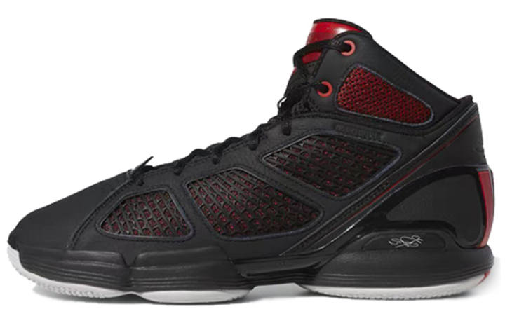 Adidas Adidas D Rose 1.5 'Black Scarlet'
