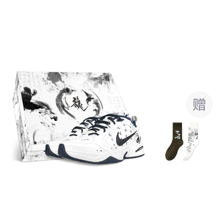 Nike Nike Air Monarch 4 PU Leather Low top Chunky Sneakers Unisex Black White