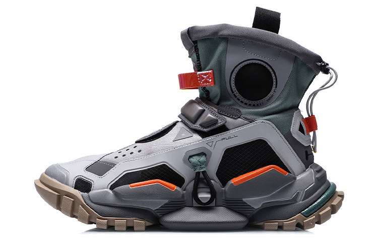 Li-Ning Li Ning High top Vintage Basketball Shoes Unisex Gray