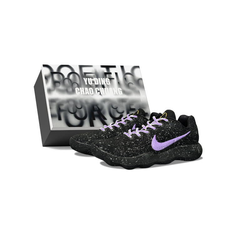 Nike Nike Hyperdunk 2017 YDCC Purple Mist Baby's Breath, Box Abrasion Resistant Low top Basketball Shoes Unisex Black Purple