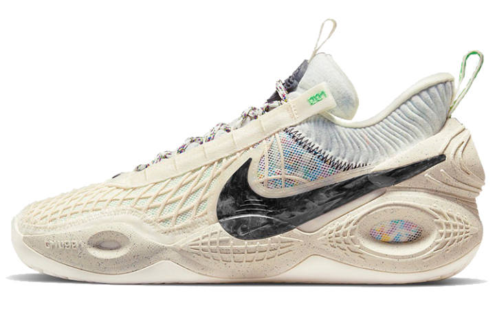 Nike Nike Cosmic Unity Natural Grey