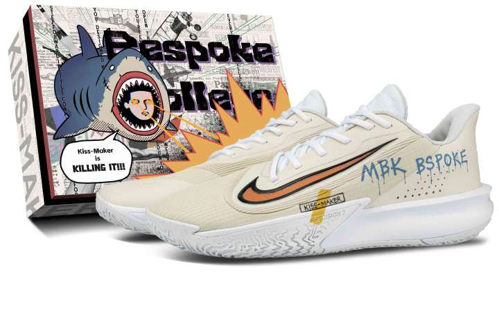 Nike Nike Precision 7 Cushioning Low top Basketball Shoes Unisex Ecru