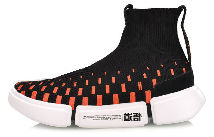 Li-Ning Li Ning Soft And Comfortable Breathable Coverage Lightweight Breathable, Lightweight Coverage High top