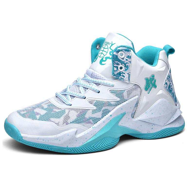 BIANSULONG Slip Resistant Abrasion Resistant Mid top Basketball Shoes Men's