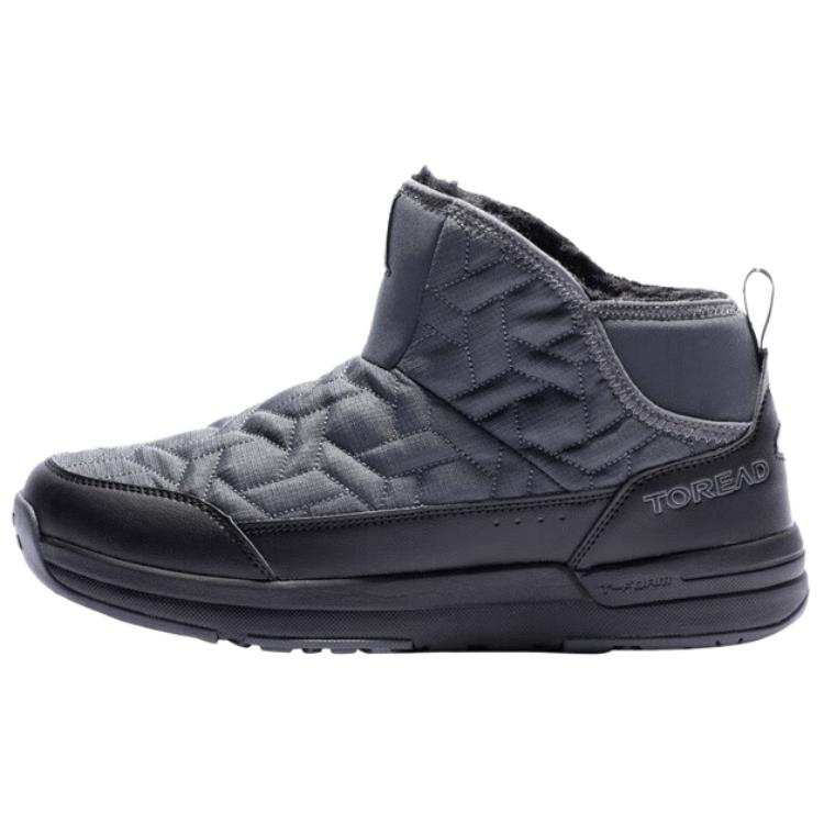 TOREAD Thermal Slip Resistant Thermal Slip Resistant Thickened And Fleece Lined Short Snow Boots Men's Gray