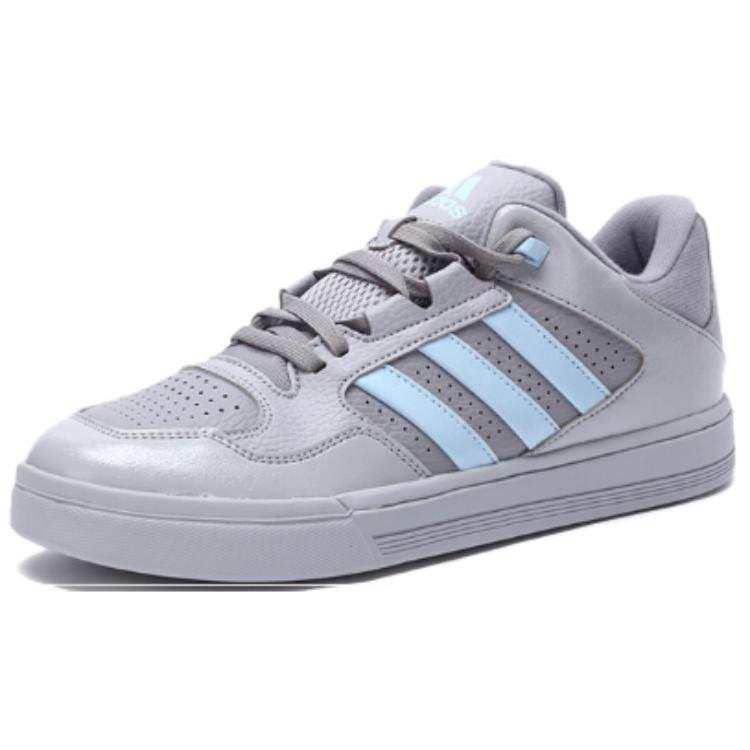 Adidas Adidas Slip Resistant Abrasion Resistant Low top Basketball Shoes Men's Gray