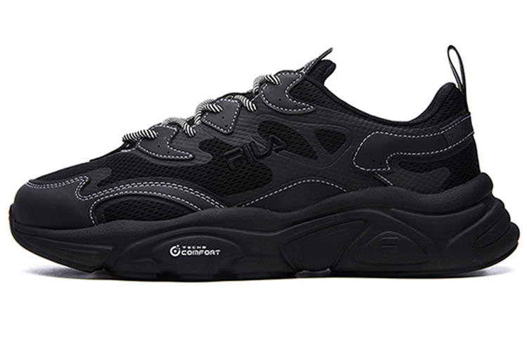 FILA FUSION Marathon Running Shoes Black