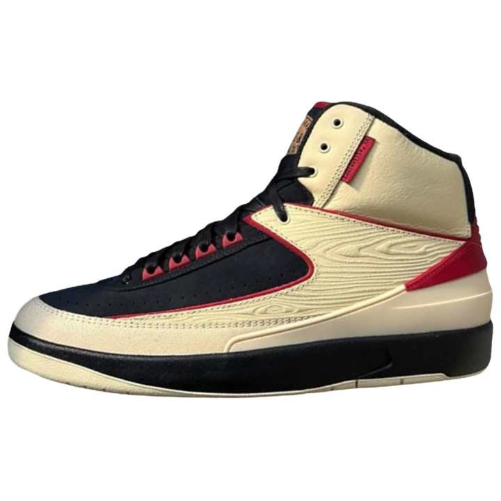 Jordan Jordan Air Jordan 2 Baseball Shoes Unisex Black Yellow