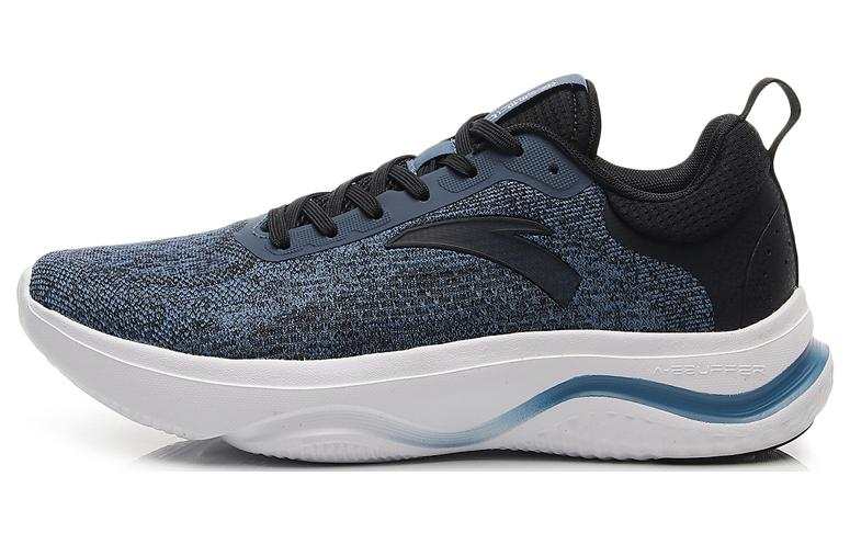 Anta Divine Journey 4 Cushioning Slip Resistant Abrasion Resistant Low top Training Shoes Men's Black Blue
