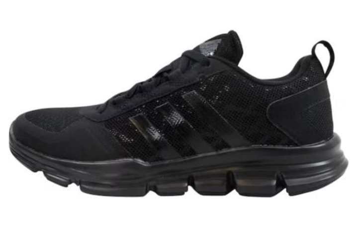 Adidas Adidas Speed Trainer 2 Core Black