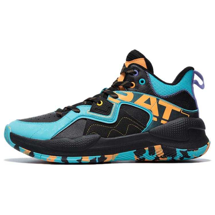 QIAODAN High top Basketball Shoes Men's Black Blue Orange