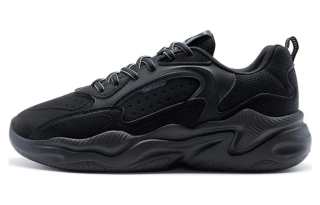 XTEP Abrasion Resistant Low top Chunky Sneakers Men's Black