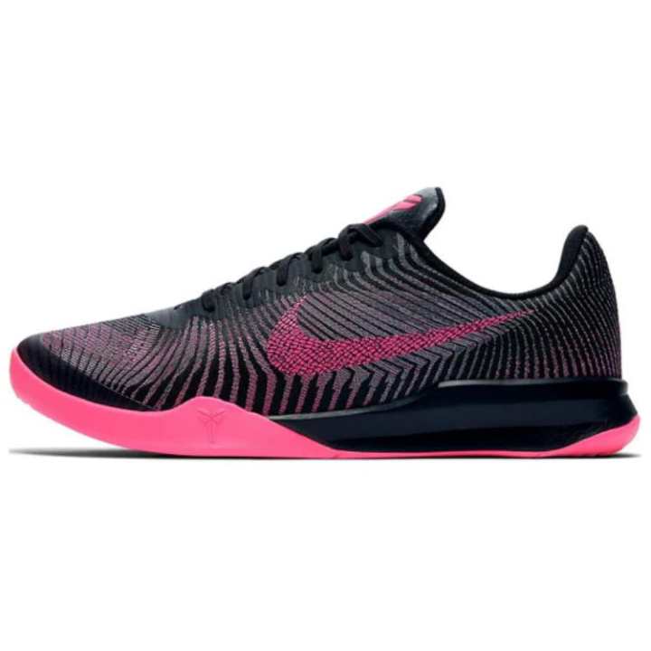 Nike Nike Kb Mentality 2 Black Pink Blast