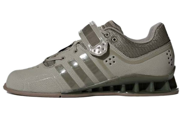 Adidas Adidas Adipower Weightlifting 'Steel'