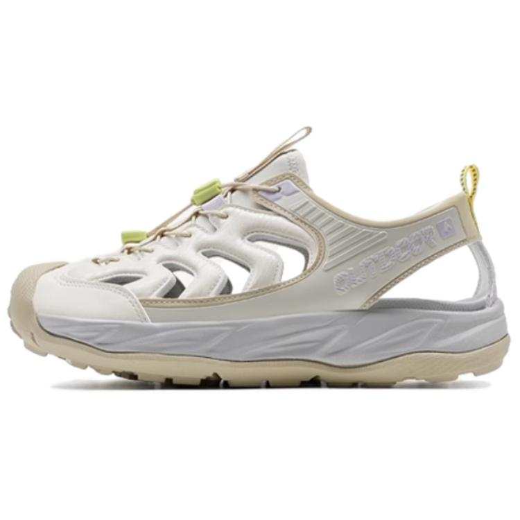 XTEP Slip Resistant, Abrasion Resistant, Lightweight, Breathable River Trekking Shoes Unisex White Gray Green