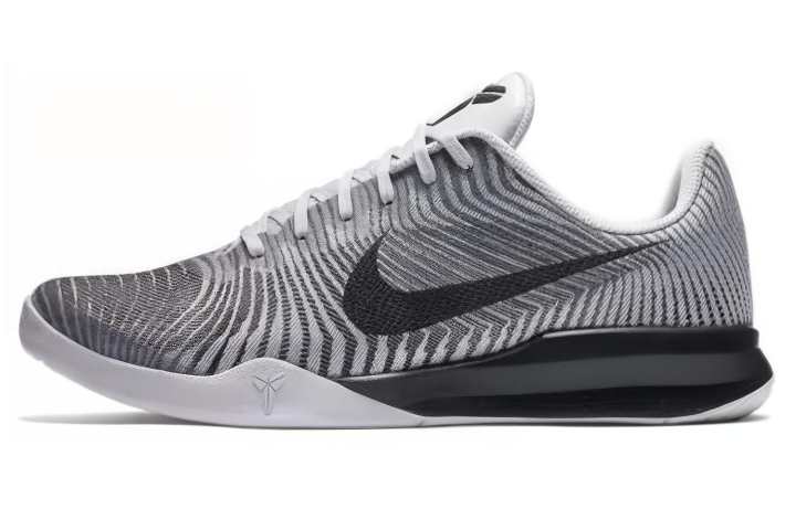 Nike Nike Kb Mentality 2 Wolf Grey