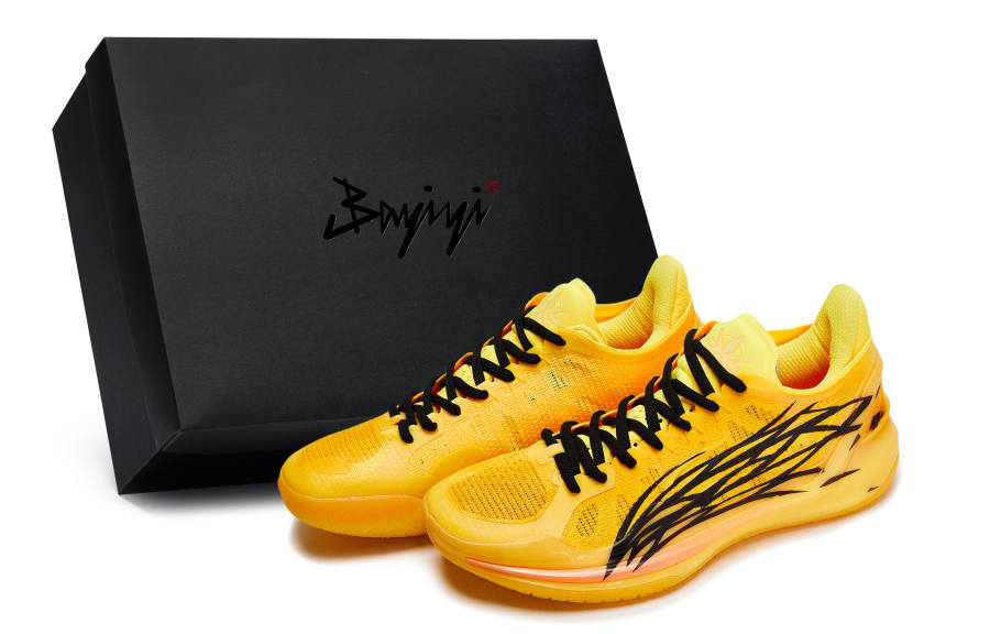 Li-Ning Li Ning Liren 4 V2 811 Manufacturing, Bumblebee, Special Shoe Box Slip Resistant Abrasion Resistant