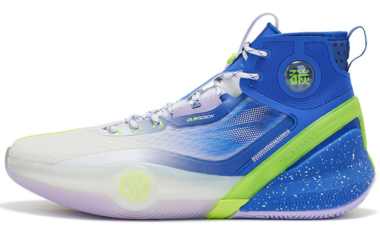 361° AG3 Pro Aaron Gordon 3 Slip Resistant Abrasion Resistant Slip Resistant Abrasion Resistant High top