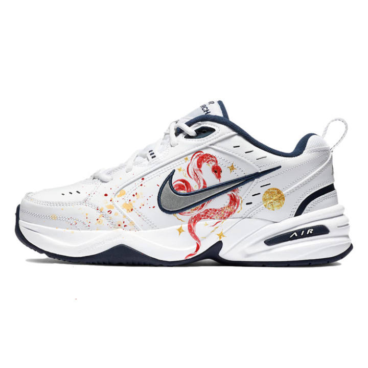 Nike Nike Air Monarch 4 Slip Resistant Abrasion Resistant Low top Chunky Sneakers Unisex Blue White