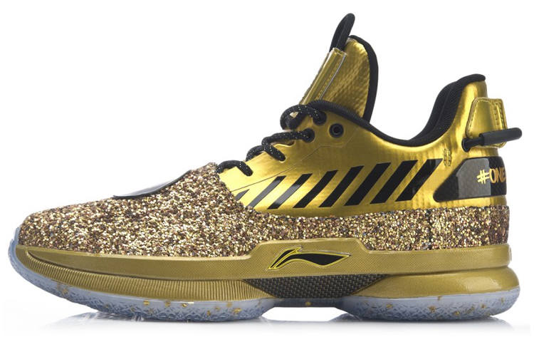 Li-Ning LINING Way Of Wade 7 VII One Last Dance Home