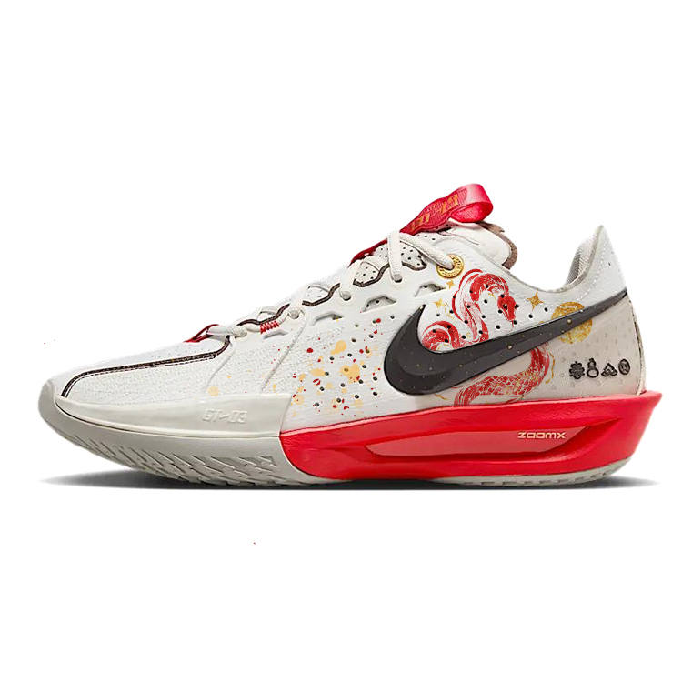 Nike Nike G.T. Cut 3 Slip Resistant, Abrasion Resistant, Breathable, And Quick Dry Low top Basketball Shoes Men's Beige