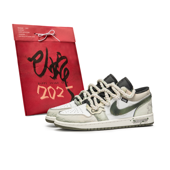 Jordan Jordan Air Jordan 1 Da Vinci Custom, Serpent Auspicious, Shopping Bag, Bamboo Green Qing