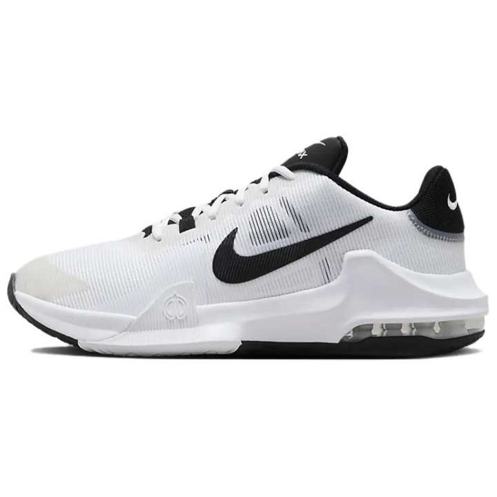Nike Nike Air Max Impact 4 Comfortable Abrasion Resistant Abrasion Resistant Low top Basketball Shoes Men's White Black