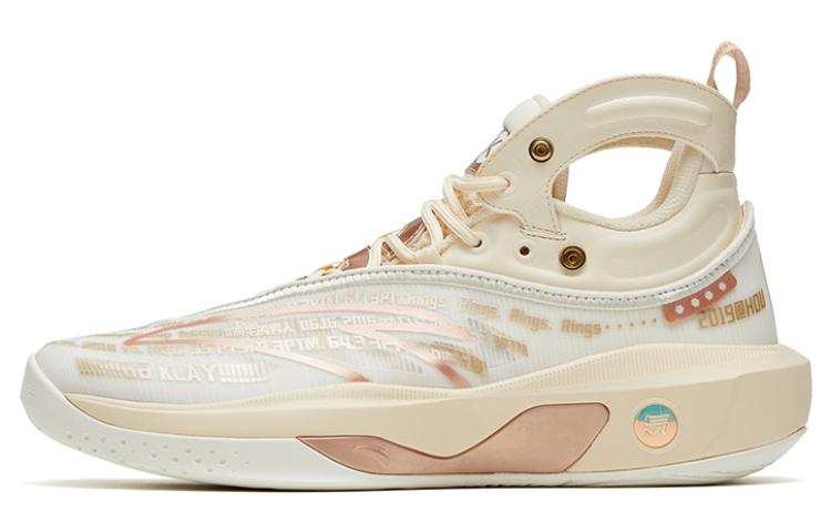 Anta KT8 G6 Soup Cushioning Slip Resistant Abrasion Resistant High top Performance Basketball Shoes Men's Beige Brown