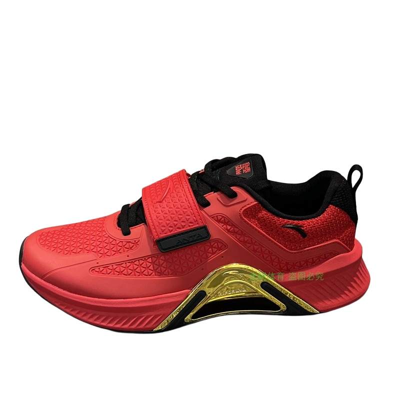 Anta Slip Resistant Abrasion Resistant Cushioning Slip Resistant Abrasion Resistant Cushioning Low top Training Shoes