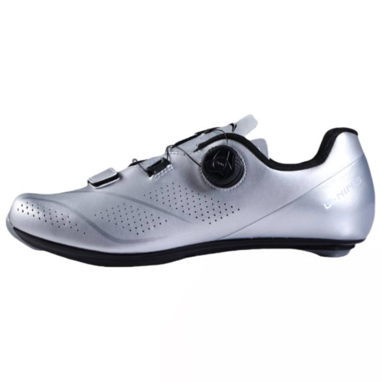 Li-Ning Li Ning Slip Resistant Abrasion Resistant Low top Cycling Shoes Men's Silver