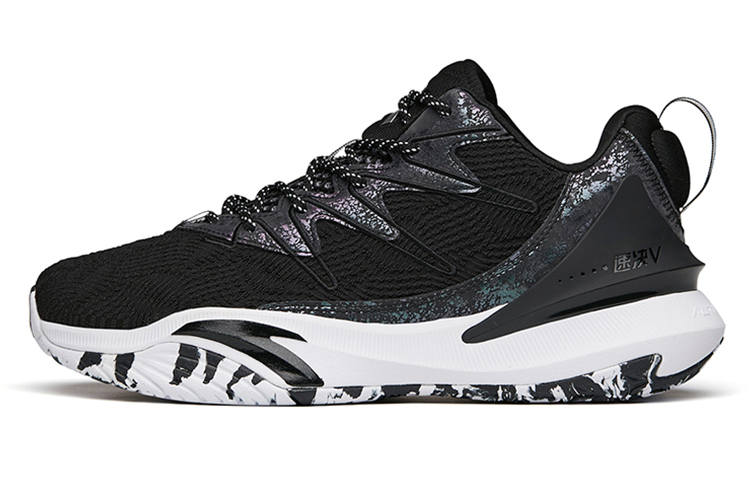 Anta The Dagger 5 Cushioning Anti-Slip And Wear-Resistant Low-Top Basketball Shoes Men's Black White
