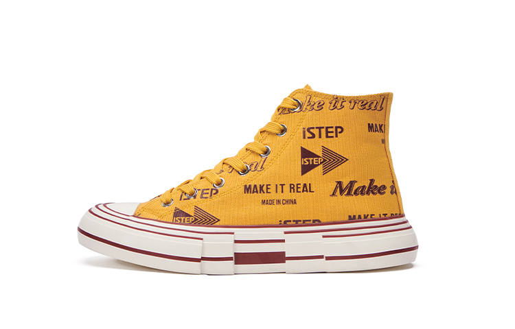 ISTEP High top Canvas Shoes Men's Ginger Yellow