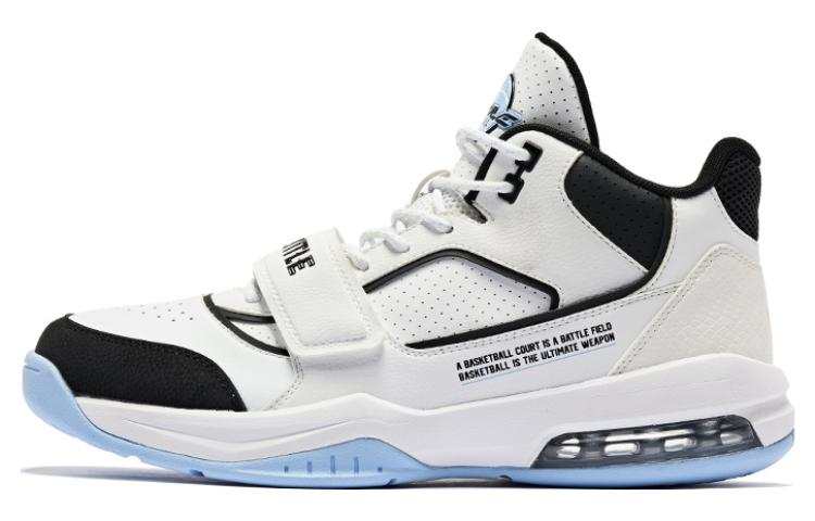 QIAODAN Cushioning Slip Resistant Abrasion Resistant Mid top Basketball Shoes Men's White Black