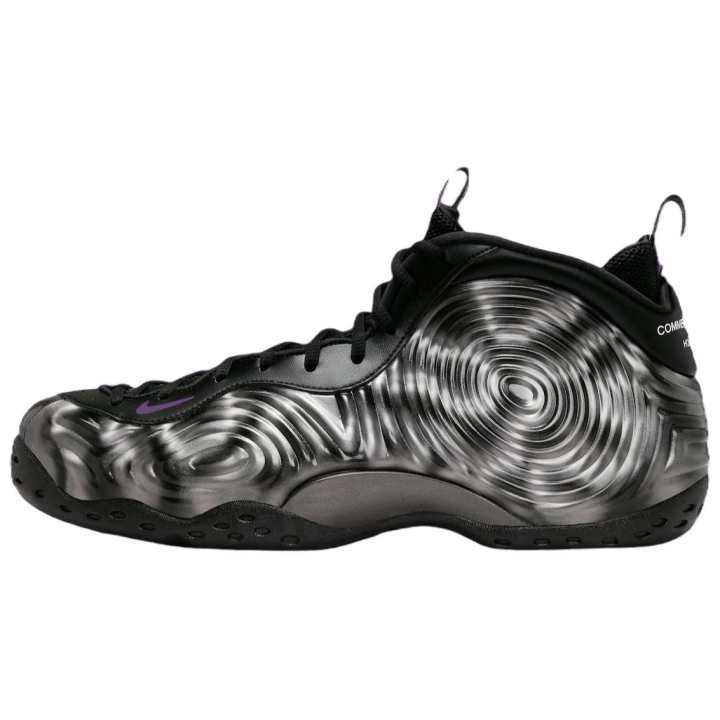 Nike CDG X Nike Air Foamposite One "Cat Eye"