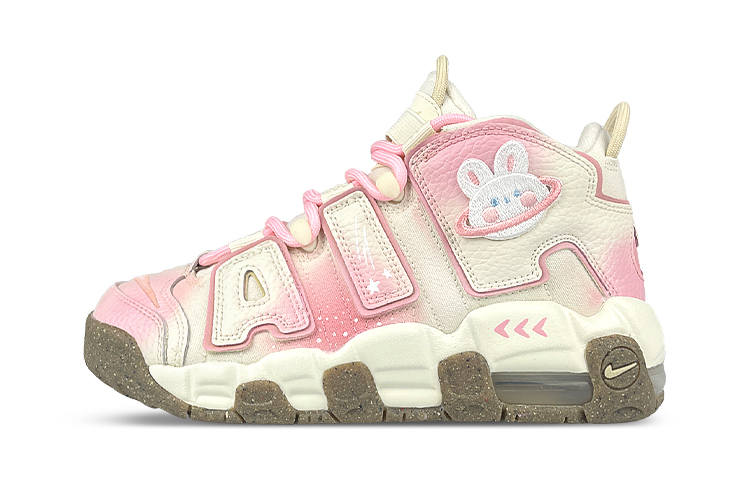Nike Nike Air More Uptempo Mid top Vintage Basketball Shoes GS Pink Yellow