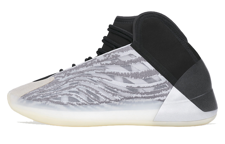 Adidas Originals Yeezy Quantum Adidas Originals 'Quantum'