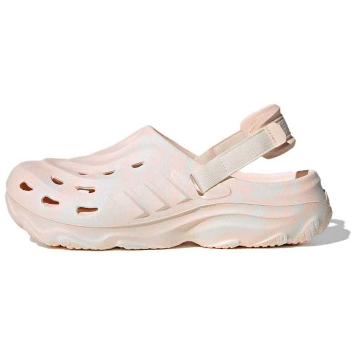 Adidas Adidas Maxxclog Sandals 'Pink'