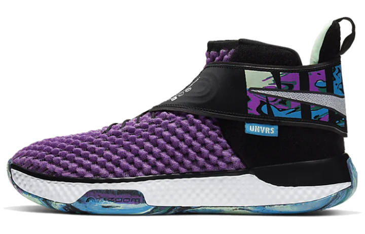 Nike Nike Air Zoom Unvrs 'Vivid Purple'